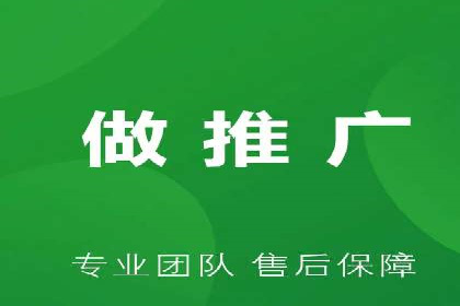 提升转化率的关键——网站sem托管的秘密